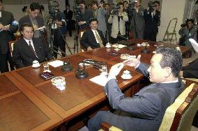 N., S. Korea fail to agree on summit procedures